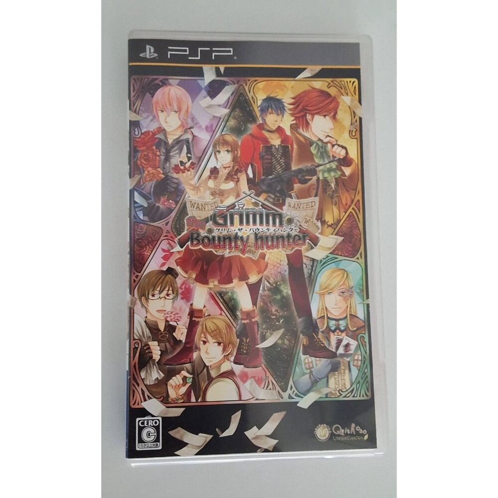 PlayStation PSP: Grimm‎ The Bounty Hunter (Japanese Version) CIB